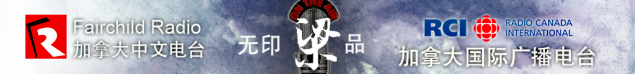 liang brand banner