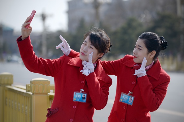 WANG ZHAO/AFP/Getty Images